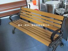 供应北京园林椅 北京公园椅广场休闲椅围树椅