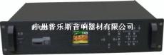 彩屏定時播放主機PA-091A