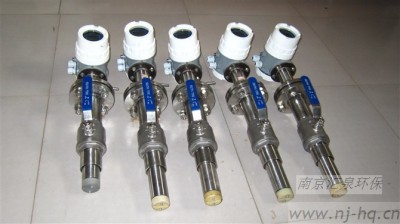插入式电磁流量计