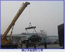 北京机械设备起重搬运 北京起重搬运公司 北京设备起重吊装搬运