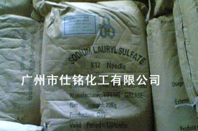 十二烷基硫酸鈉 K12 發泡劑