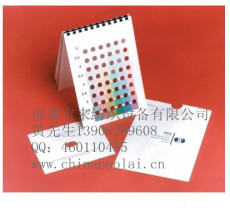 AATCC六色九级比色卡 颜色转移灰卡