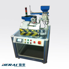 Fully automatic plate machine