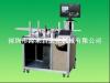 CCD visual automatic testing machine
