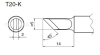 T20-K无铅环保电烙铁头 白光T20刀形恒温烙铁头 HAKKOT20-K无铅内热式烙铁咀