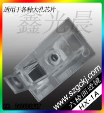 HX系列HX-1A标准六棱面鼠标透镜