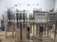 纯化水设备2
