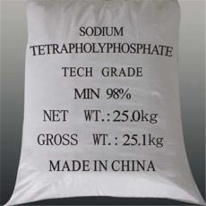 STPP 94% Sodium Tripolyphosphate