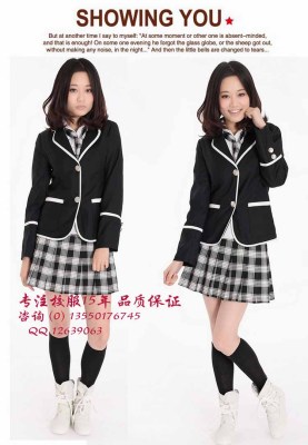 宜賓校服 宜賓校服廠 宜賓校服定點生產(chǎn)企業(yè)