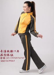 新疆校服 新疆校服廠 新疆校服定點(diǎn)生產(chǎn)企業(yè)