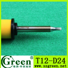 Green烙铁头厂家领导者 专业生产T12-D24烙铁头