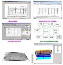 土工试验 岩土勘察CAD软件