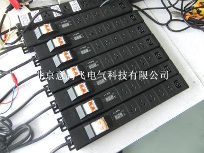 Circuit breaker switch power distributor