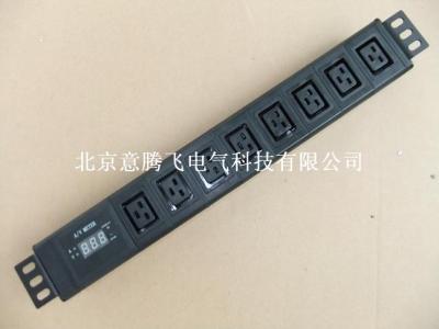 Chang PDU power distributor