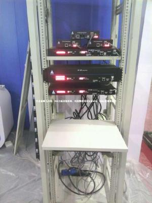 Intelligent PDU NP - 16 e