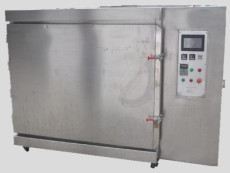 Vacuum Oven for Electrode Roll Material