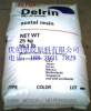 优创专营Delrin 510GR NC000 POM 美国杜邦