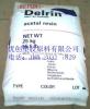 代理Delrin 911P NC010 POM 美国杜邦