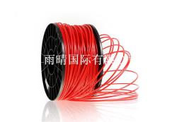 ABS 3.0mm 紅色 3D打印機(jī)專用耗材