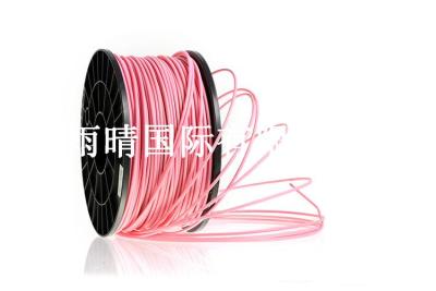 ABS 3.0mm 粉红色 3D打印机专用耗材