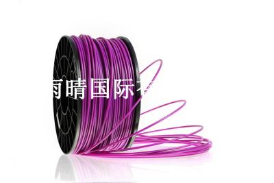 ABS 3.0mm 紫色 3D打印机专用耗村
