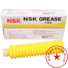 日本进口NSK LGU滚珠螺杆专用润滑脂