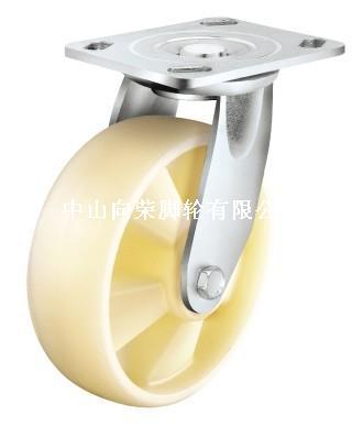 c系列双轴不锈钢尼龙轮