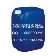 HY-109粘泥剥离剂