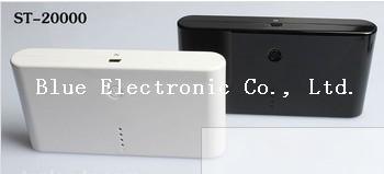 BLUE power charger bank-002