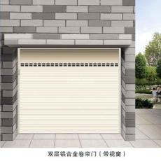 東莞鋁合金木紋車庫門 沖孔鋁合金車庫門