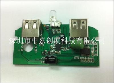 STM8S003移动电源方案