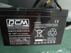 PCM免维护蓄电池