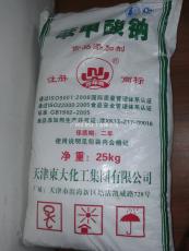 苯甲酸钠 天津东大苯甲酸钠食品防腐剂