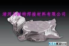 自保护堆焊焊丝