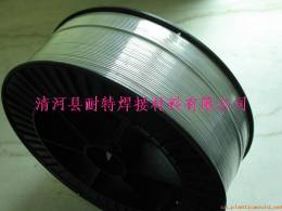 DZ601 DZ590耐磨板堆焊焊丝