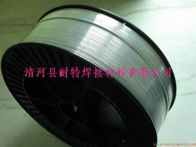 DZ601 DZ590耐磨板堆焊焊丝