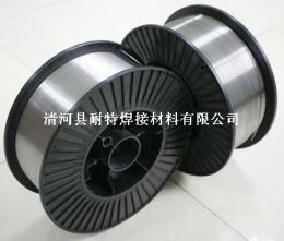 DQ127铲斗堆焊修复焊丝