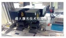光纤激光打标机 Fiber laser marking machine