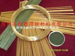 银焊条 银焊丝 银焊片 银焊环