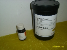 正品柯圖泰PLUS2感光膠