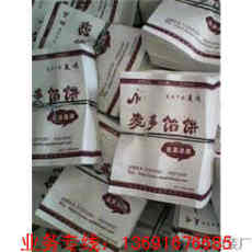 牛皮纸袋 淋膜纸袋 中国纸袋 珠三角纸袋