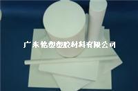 PBT板 甘肅PBT板 四川PBT板 陜西PBT板