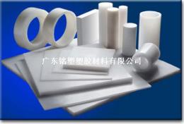 PTFE棒 德國進(jìn)口加碳纖黑色PTFE板