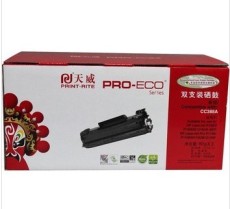 天威硒鼓天威 CC388A 黑色硒鼓雙包裝 P1106