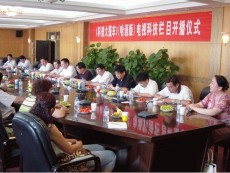 阿勒泰地區 科普大篷車 哈語版 電視科技欄目開播