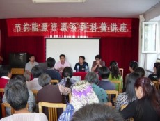 阿勒泰地區掀起 全國科普日 活動新高潮