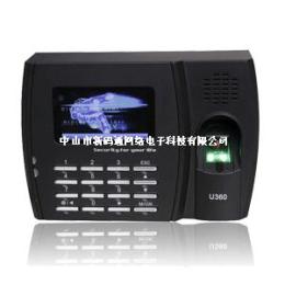 U360 專業型指紋考勤機