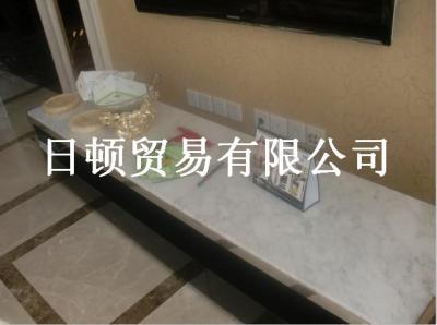 上海日顿