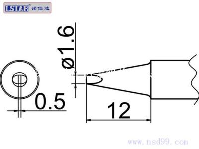 诺仕达直销T20 D16烙铁头 T20 D16焊咀 T20烙铁头