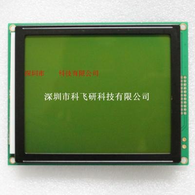 G160128A液晶显示屏 液晶模块 LCD LCM